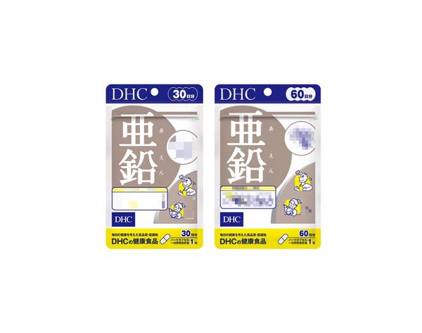 DHC活力鋅元素 鋅保健食品 